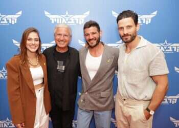 צילום: רפי דלויה צילום: רפי דלויה