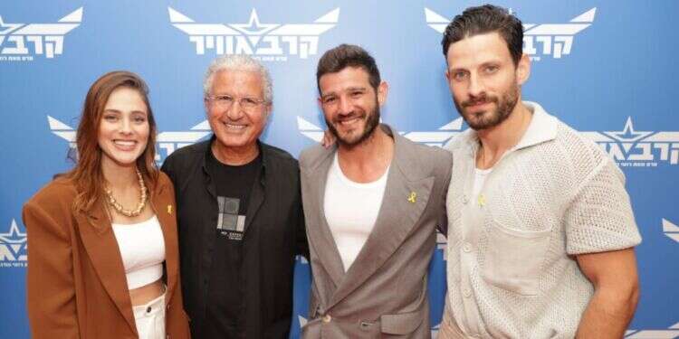 צילום: רפי דלויה צילום: רפי דלויה