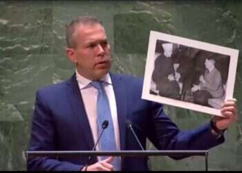 ארדן בעצרת הכללית: "היטלר היה מהלל היום את האו"ם"