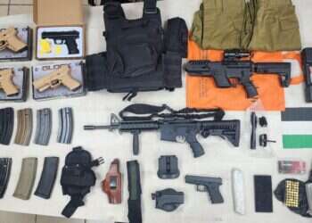 מטעני צינור ברכבת הקלה: נעצרה חוליה שתכננה פיגועים בירושלים