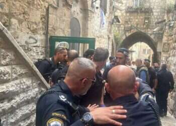 שוטר נפצע בפיגוע בירושלים. המחבל – תייר מטורקיה