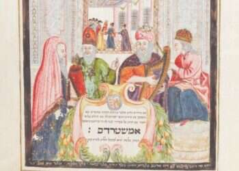בניגוד לתלמוד: המקור למנהגים הייחודיים של יהדות אשכנז