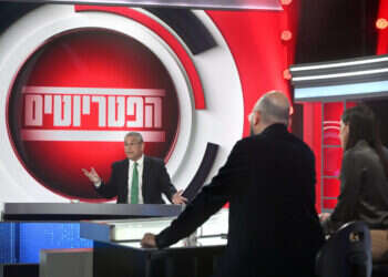 ״הפטריוטים״ ערוץ 14. צילום: אפרת אשל