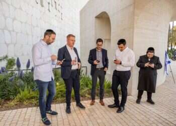 צילום: נעמה שטרן