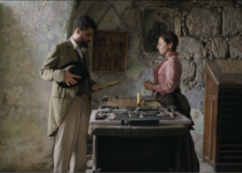 מתוך הסדרה "הצבי". צילום: באדיבות כאן 11