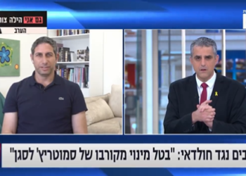 הריאיון של חיים גורן אצל ברוך קרא. צילום מסך מתוך רשת 13