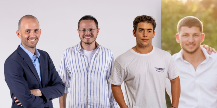 מימין: מתן ויזל, אלקנה הומינר (צילום: נעמה שטרן), צבי שטרן וטל לוריא (צילום: אריק סולטן, סטיילינג: מעיין רתם ברש)