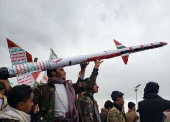 החות'ים. צילום: EPA/YAHYA ARHAB