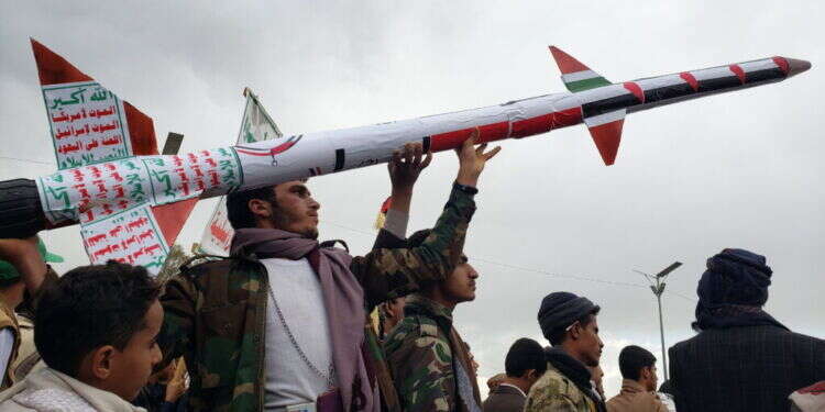 החות'ים. צילום: EPA/YAHYA ARHAB