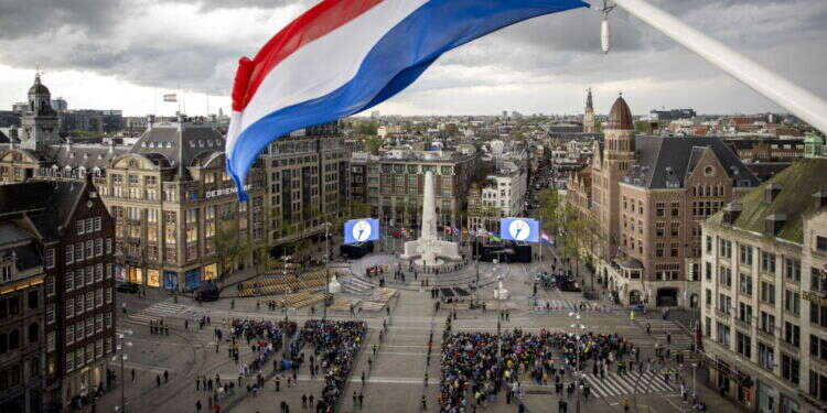 אמסטרדם, הולנד. צילום: EPA יותר מדירה: חניה באמסטרדם הוצעה למכירה במחיר אסטרונומי