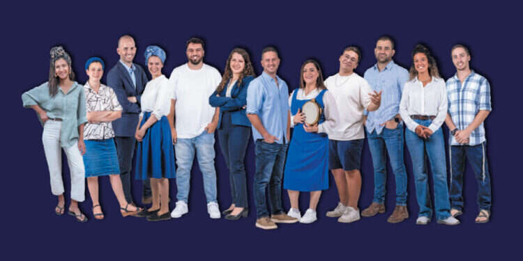 תראו אותם: פרויקט הצעירים המבטיחים של המגזר