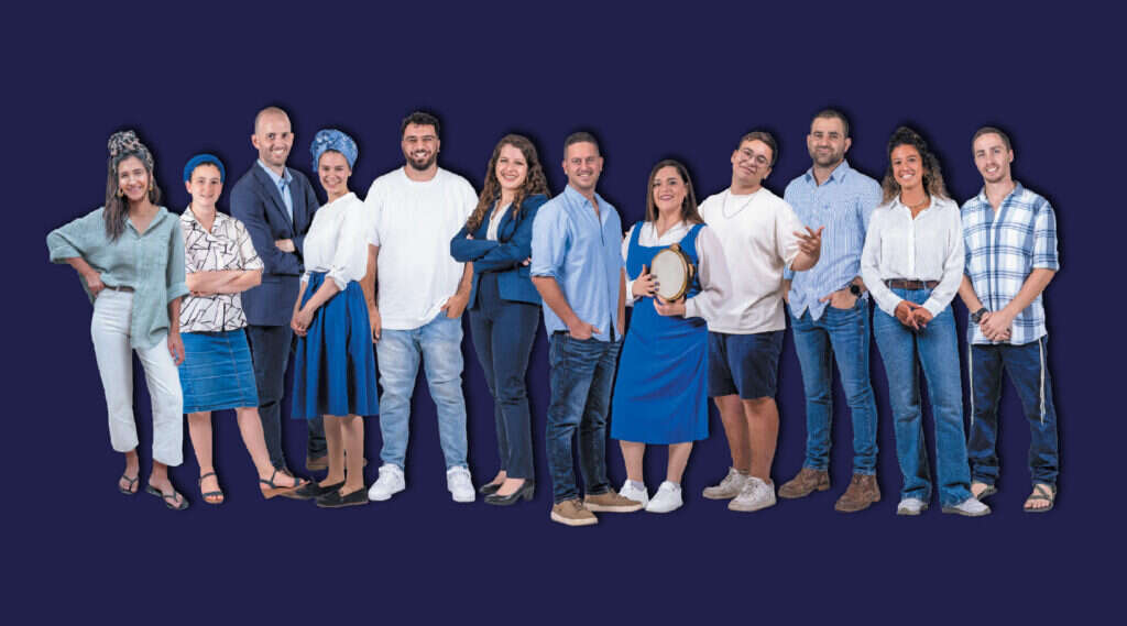 צילום: אריק סולטן