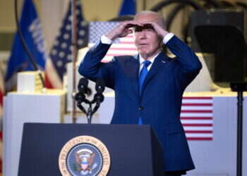 נשיא ארה"ב ג'ו ביידן