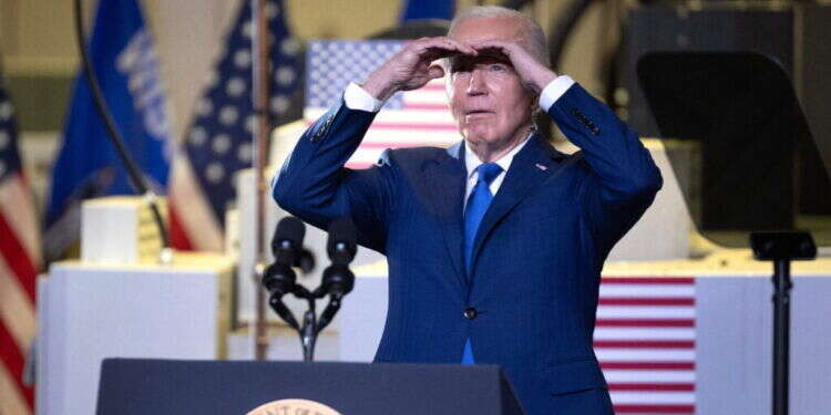 נשיא ארה"ב ג'ו ביידן