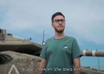 אם הייתי משגיח בישיבה, הייתי מקרין סרט על נובה