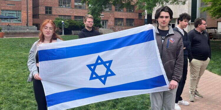 סטודנטים יהודים באוניברסיטה בוושינגטון די. סי. בארה ישראל פותחת את שעריה לסטודנטים יהודים בארה"ב שנמצאים תחת מצור