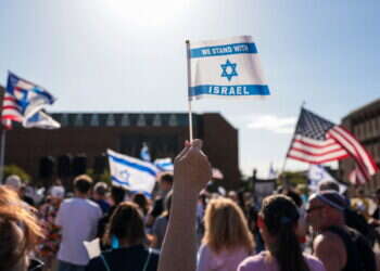 המספרים מוכיחים: בניגוד לעמדת הממשל, רוב האמריקנים תומכים בישראל
