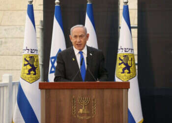 נתניהו בטקס הממלכתי ביד לבנים: "אור, עוז, אומץ ואמונה – ממשיכים את דרכם של גיבורינו"