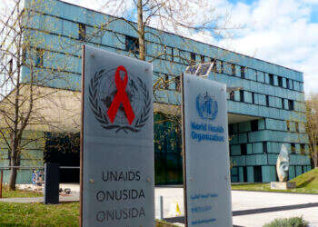 מטה ארגון הבריאות העולמי בז'נבה. צילום: איי.פי