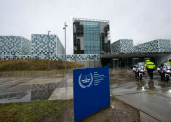 בית הדין הפלילי הבינלאומי בהאג. צילום: איי. פי