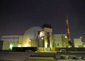 תחקיר: הדרך הסעודית להשגת הגרעין