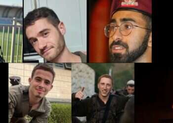 5 הרוגים מחטיבת הצנחנים מירי דו"צ בג'באליה