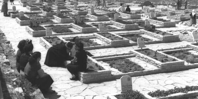 בית העלמין הצבאי בהר הרצל, 1954. צילום: לע"מ