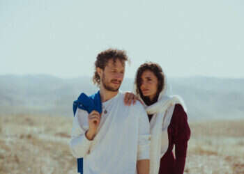 חלי קופר־אחיטוב ואביגדור אחיטוב. צילום: חי אפיק