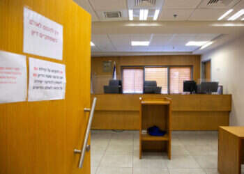 בית הדין בתי הדין הרבניים הרבני דיינים