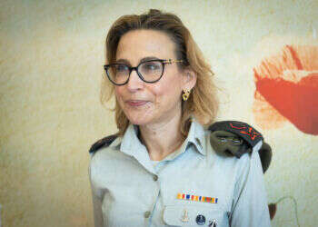 70 חקירות מצ"ח נפתחו מפרוץ המלחמה – כולל על היחס לנוח'בות