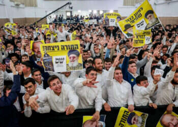 מטה ש"ס במוצאי הבחירות האחרונות. צילום: יוסי זמיר, פלאש 90