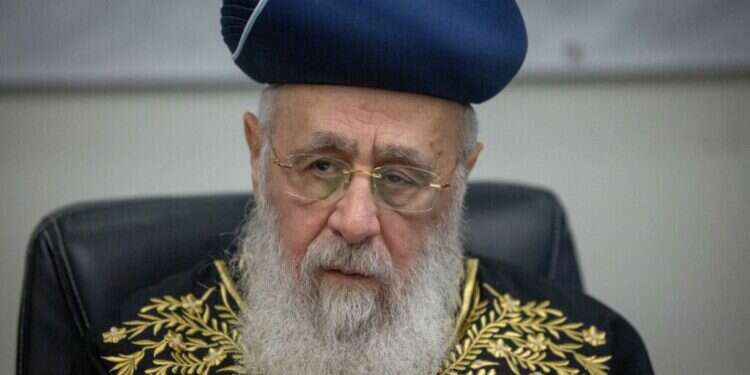 הראשון לציון הרב יצחק יוסף. צילום: יונתן זינדל, פלאש 90 הראשון לציון הרב יצחק יוסף. צילום: יונתן זינדל, פלאש 90