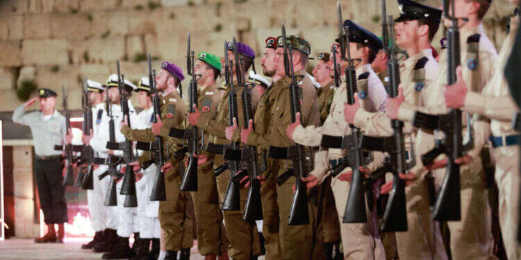 טקס ליל יום הזיכרון תשפ"ד 2024 בכותל