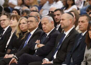 ראש הממשלה בנימין נתניהו בטקס הזיכרון בבית יד לבנים בשנה שעברה. צילום: מארק ישראל סאלם, פלאש 90 טקס זיכרון לחללי מערכות ישראל תשפ"ד 2024 בבית יד לבנים