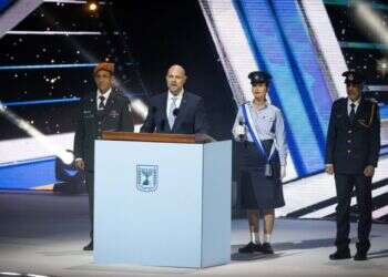 באמצע טקס המשואות: יו"ר הכנסת פנה לחטופים – "בתקווה שישמעו"