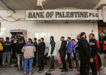 צה"ל חשף: חמאס גנב מאות מיליוני שקלים מבנקים בעזה