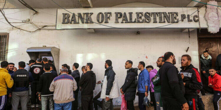 צה"ל חשף: חמאס גנב מאות מיליוני שקלים מבנקים בעזה