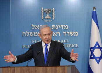 נתניהו: "התובע הופך את בית הדין בהאג למוסד מנודה"