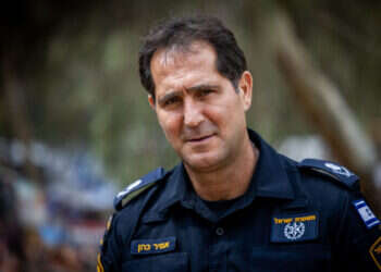 נציג משטרת ישראל ניצב אמיר כהן. צילום: חיים גולדברג - פלאש 90