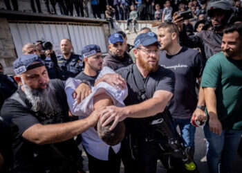 כתב אישום הוגש נגד המחבלים שביצעו את הפיגוע בירושלים