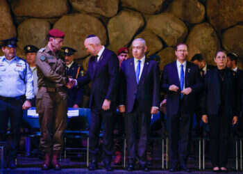 הנשיא, ראש הממשלה, יו"ר הכנסת והרמטכ"ל ביד ושם, השבוע. צילום: אוליבייה פיטוסי, פלאש 90