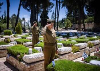 יום הזיכרון תשפ"ד 2024: מתי המטס, הצפירה והטקסים