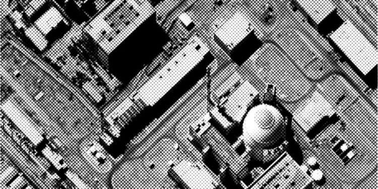 צילום: גטי אימג'ס