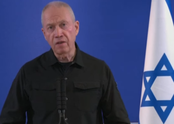 נאומו של גלנט בשבוע שעבר. צילום: לע"מ