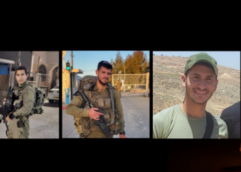 לוחם בצנחנים נהרג בעזה – שני לוחמים מכפיר נהרגו בשומרון