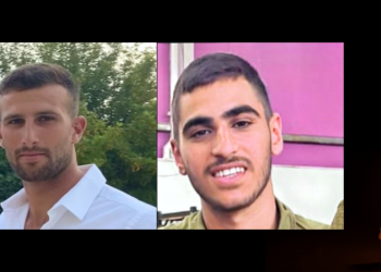 הותר לפרסום: שני לוחמים נפלו בקרב ברצועת עזה