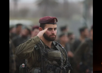 גל שבת ז רב סרן גל שבת שנפצע אנושות בשבוע שעבר נפטר מפצעיו