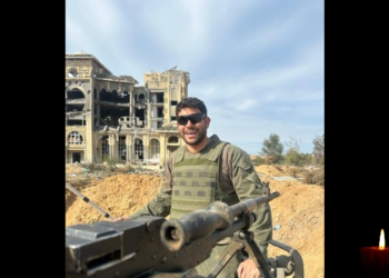 לוחם מילואים נפל בתאונה המבצעית בעוטף עזה