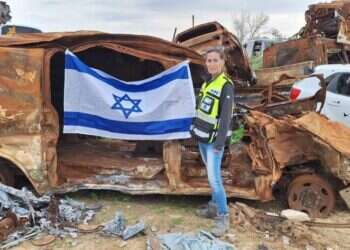 משיאת המשואה נורית אירן כהן, ארגון זק"א