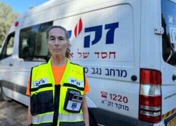 משיאת המשואה נורית אירן כהן, ארגון זק"א, יום העצמאות, הר הרצל